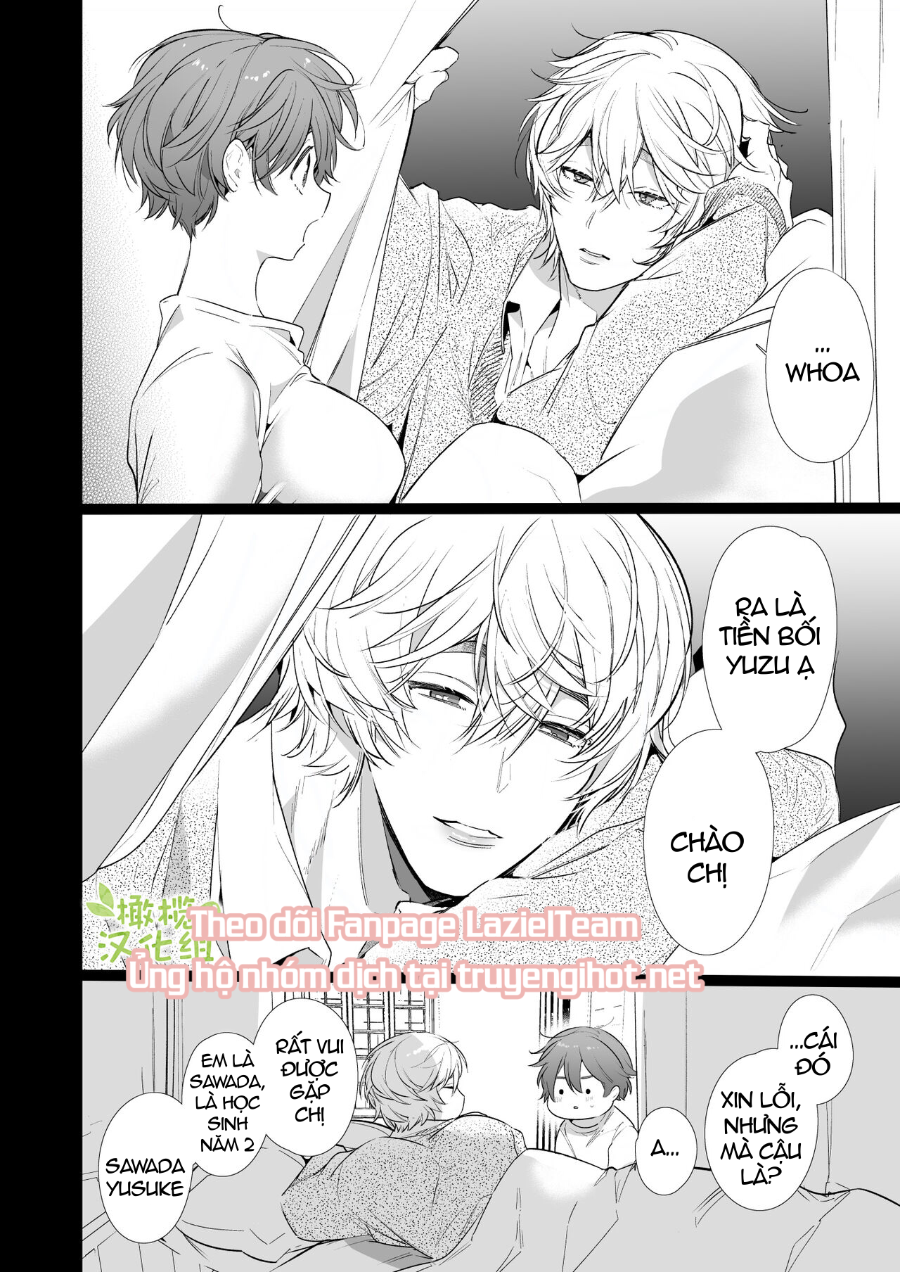 [21+] cô nàng tomboy không thể thoát khỏi sự huấn luyện của đàn em máu s chapter 1.1 6