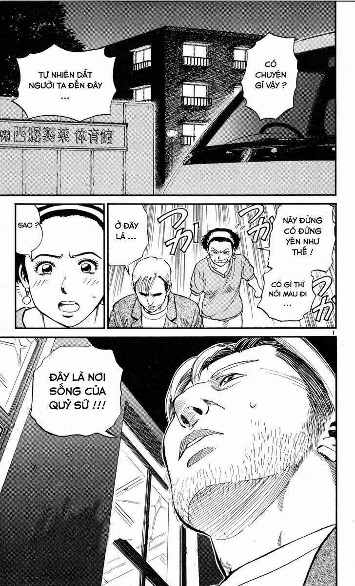 ganba! fly high! - bay cao hơn nữa chapter 58 19