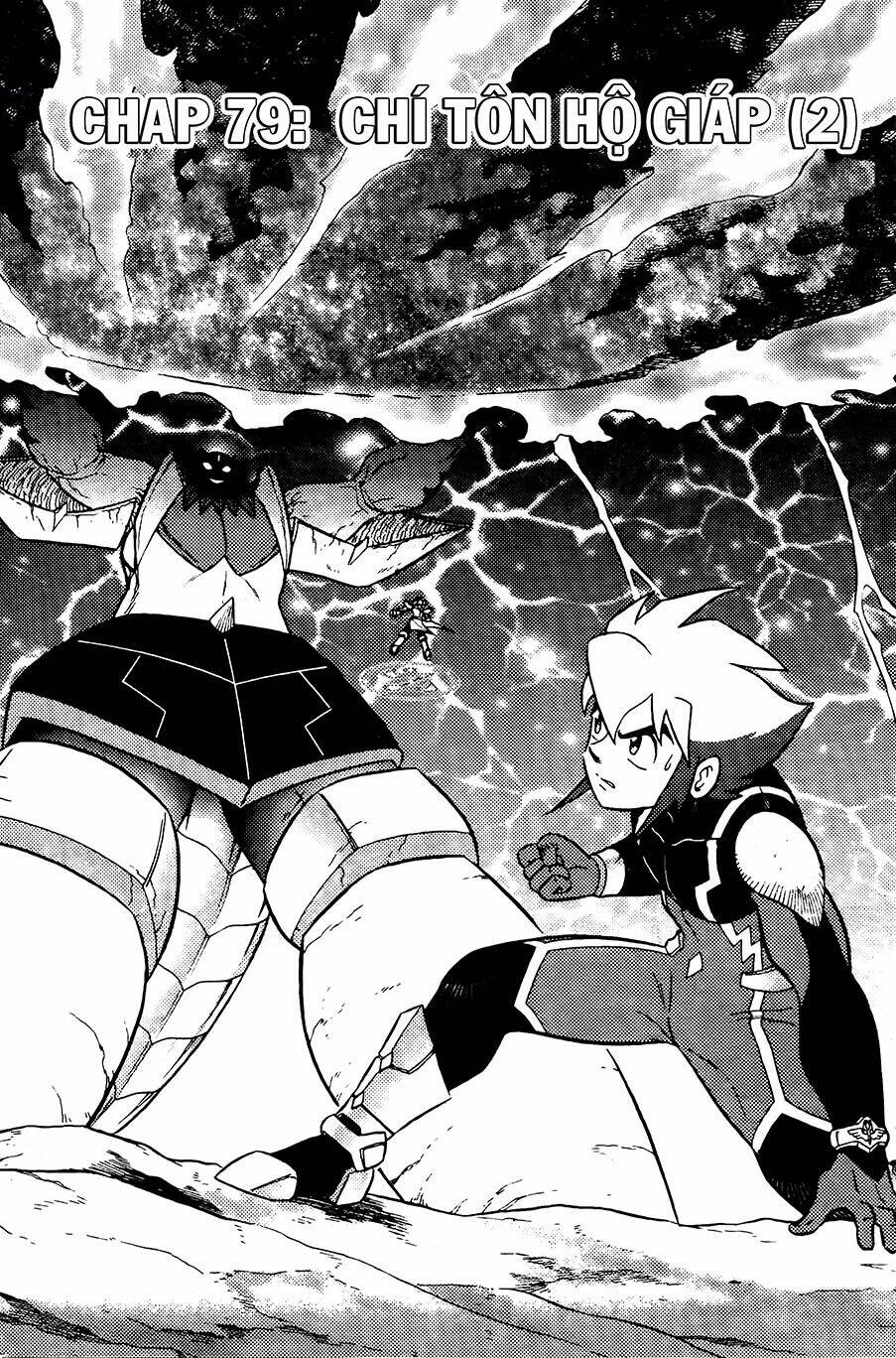 hiệp sĩ giấy g chapter 79.1 1