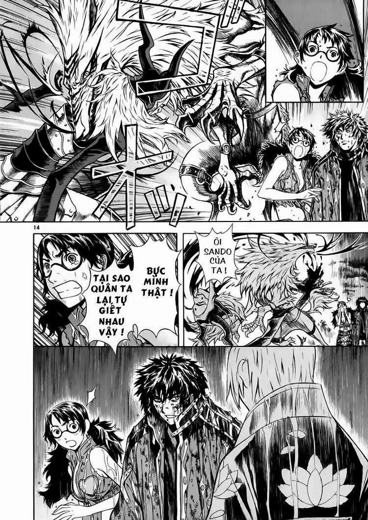 shin angyo onshi (tân ám hành ngự sử) chapter 45 15