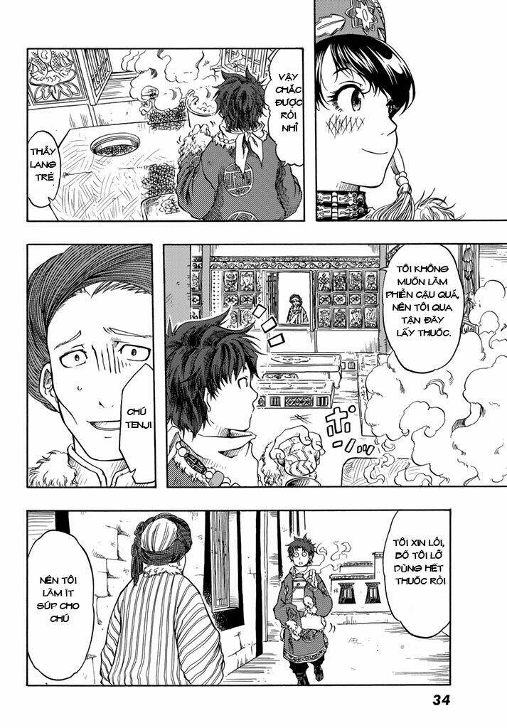 blissful land chapter 1 27