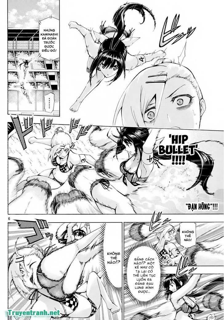 keijo!!!!!!!! (yml) chapter 258 8