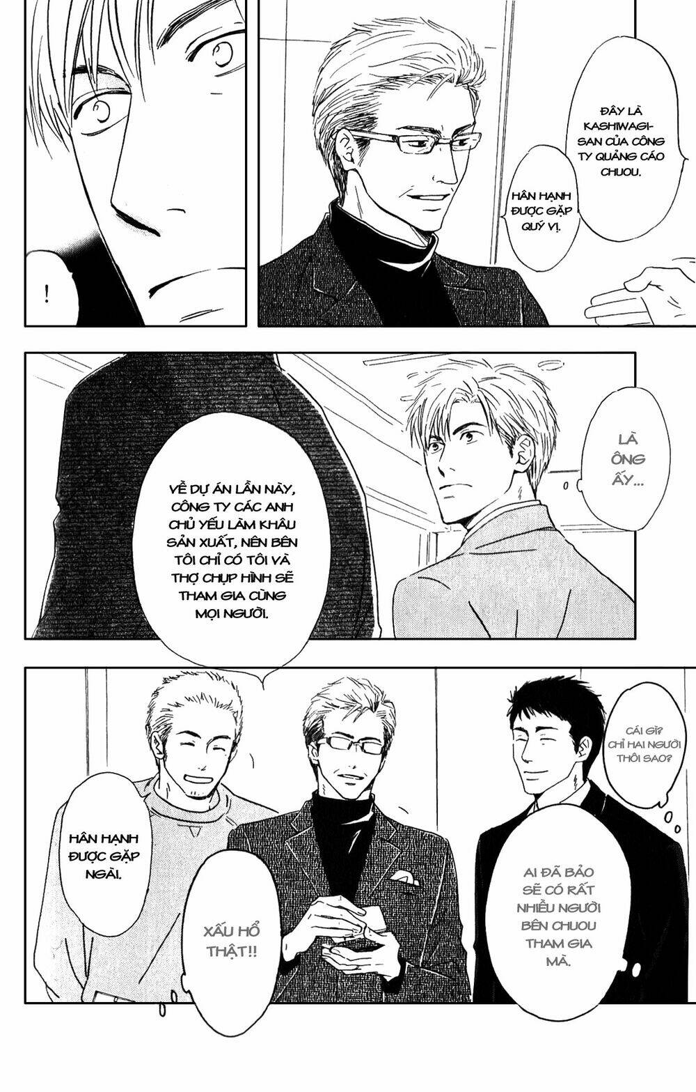 hana wa sakuka chapter 3 11