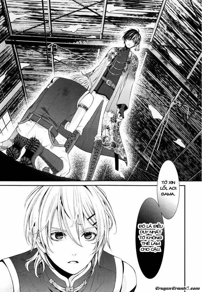 shuuen no elysion chapter 2 23