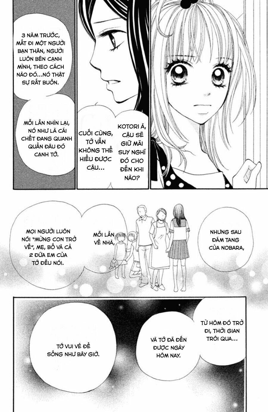 inochi chapter 12 26