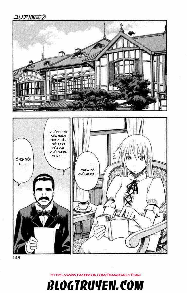 yuria 100 shiki chapter 56 5