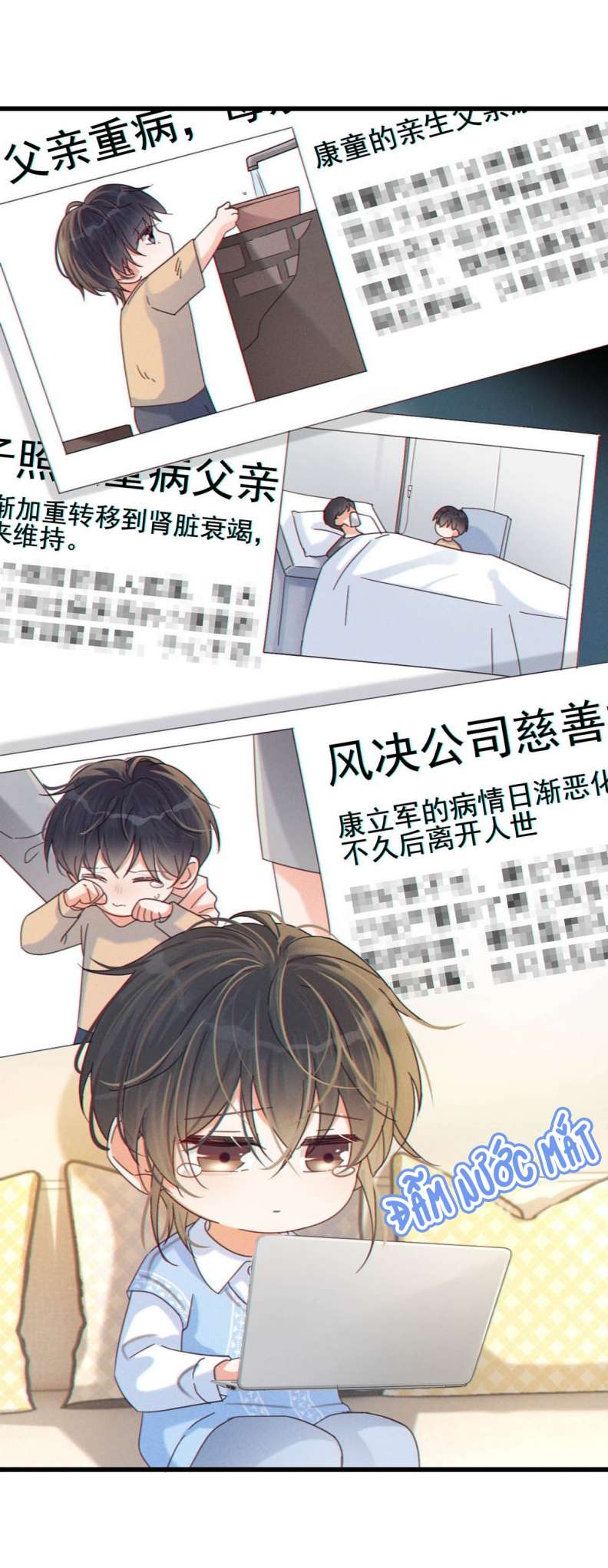 nịch tửu chapter 58 23