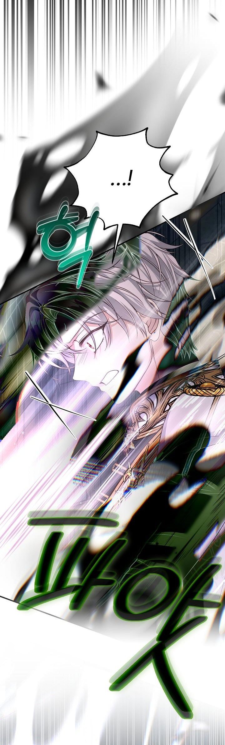 trở thành vợ thái tử quái vật chapter 116 53