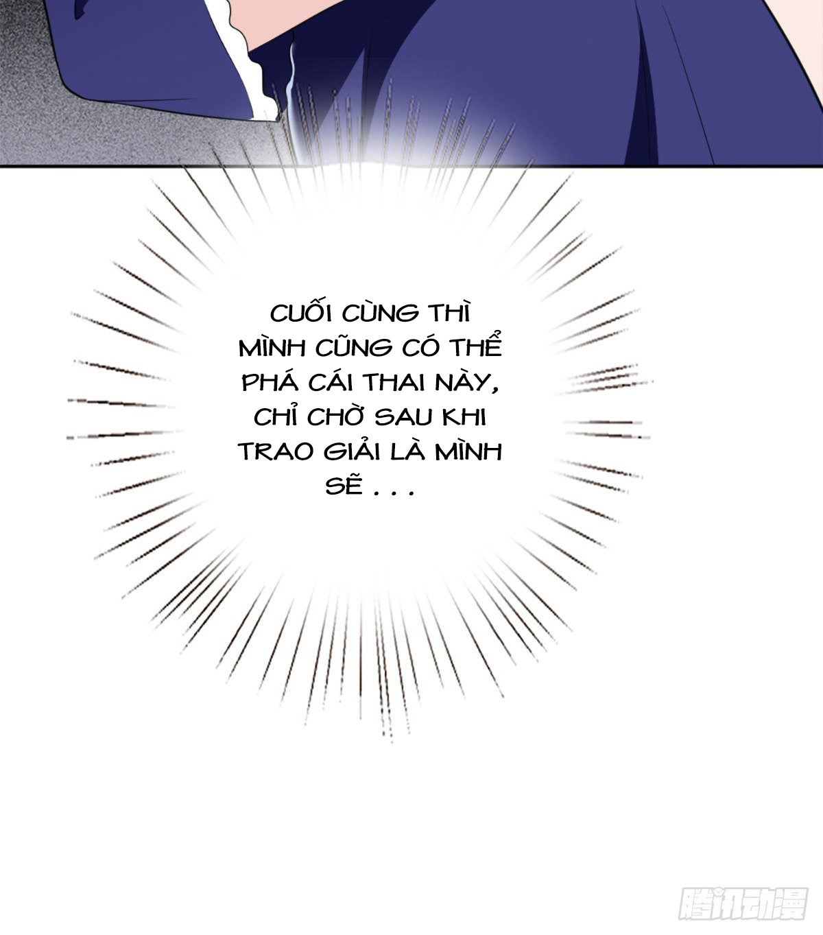 thí hôn lão công, cần giúp sức chapter 161 21