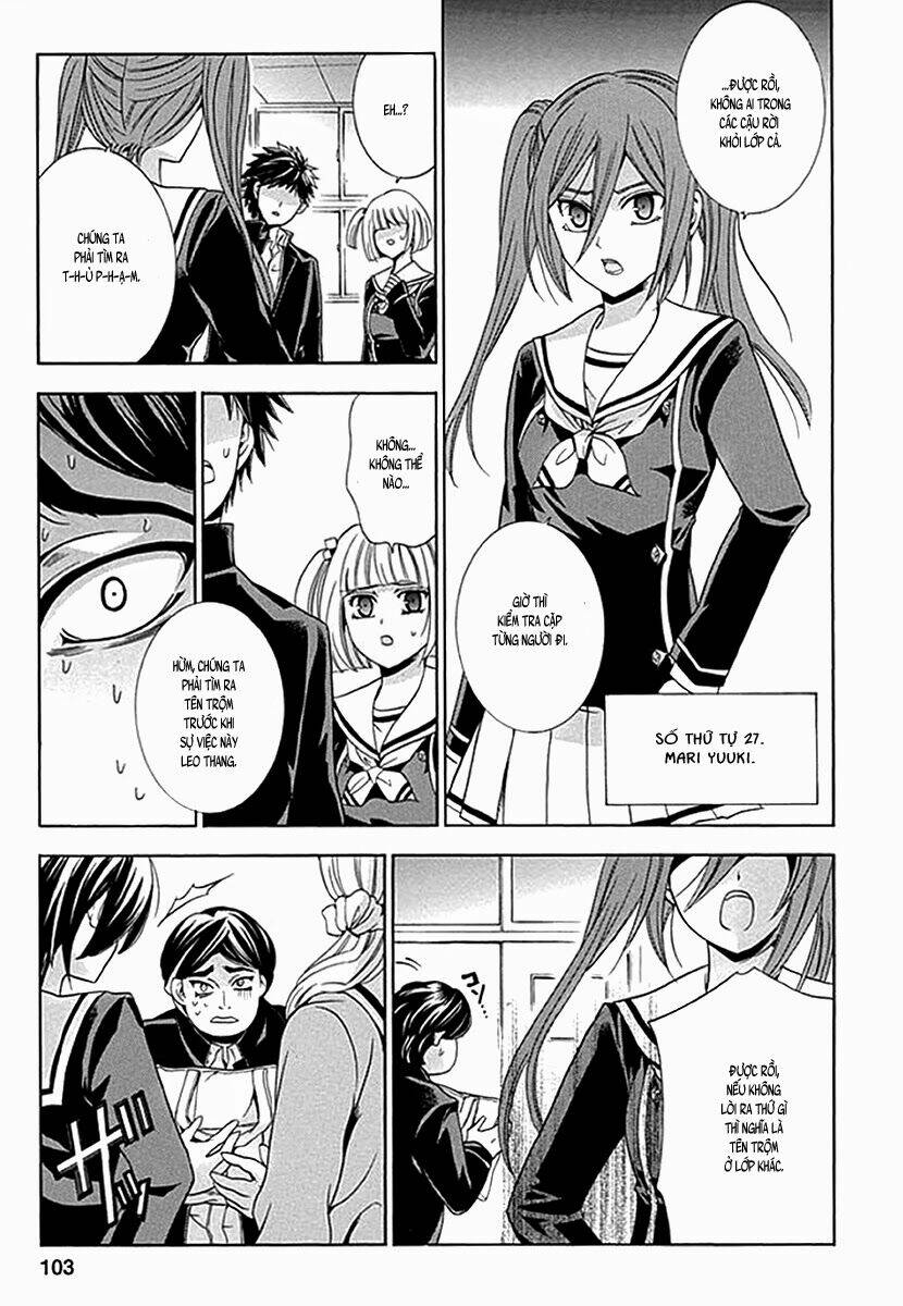 fukushuu kyoushitsu chapter 3 15