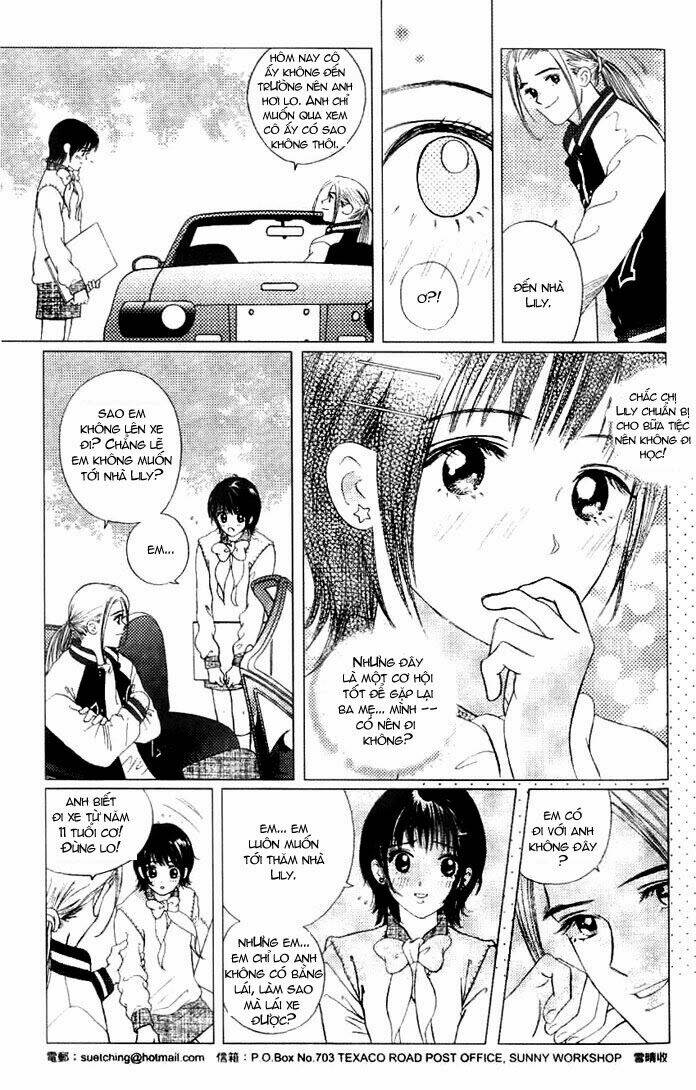 gapz garden chapter 25 2