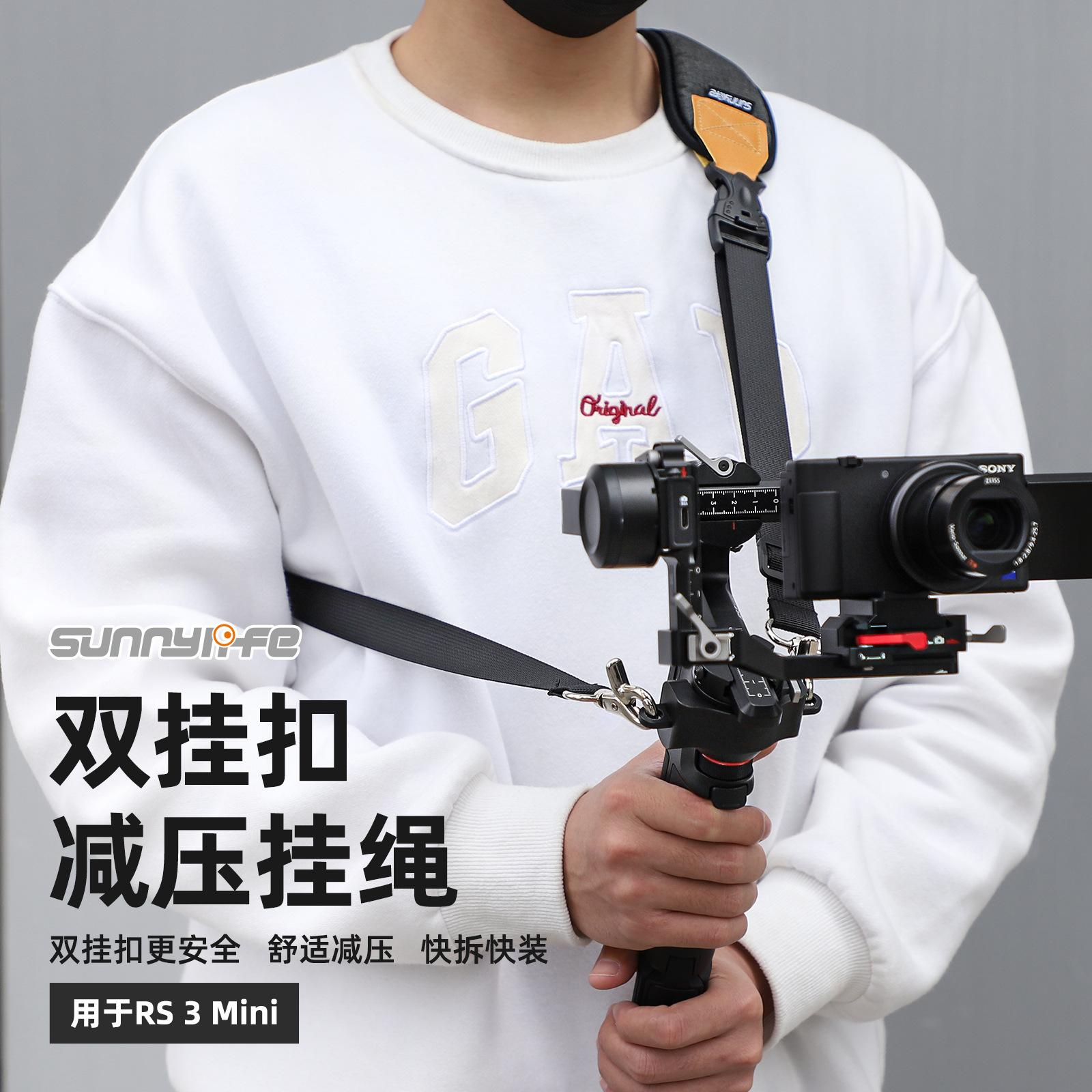 Đối với dây buộc mini dji rs3, dây đeo vai di chuyển bẫy kép cầm tay cho phụ kiện mini dji rs3