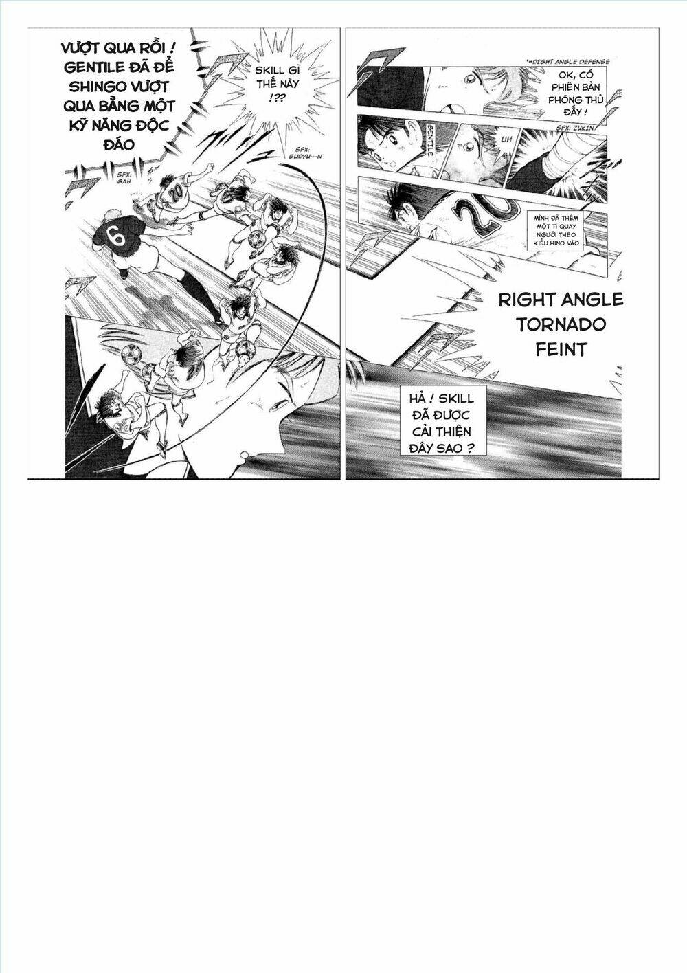 captain tsubasa : world youth (part 2) chapter 55 71