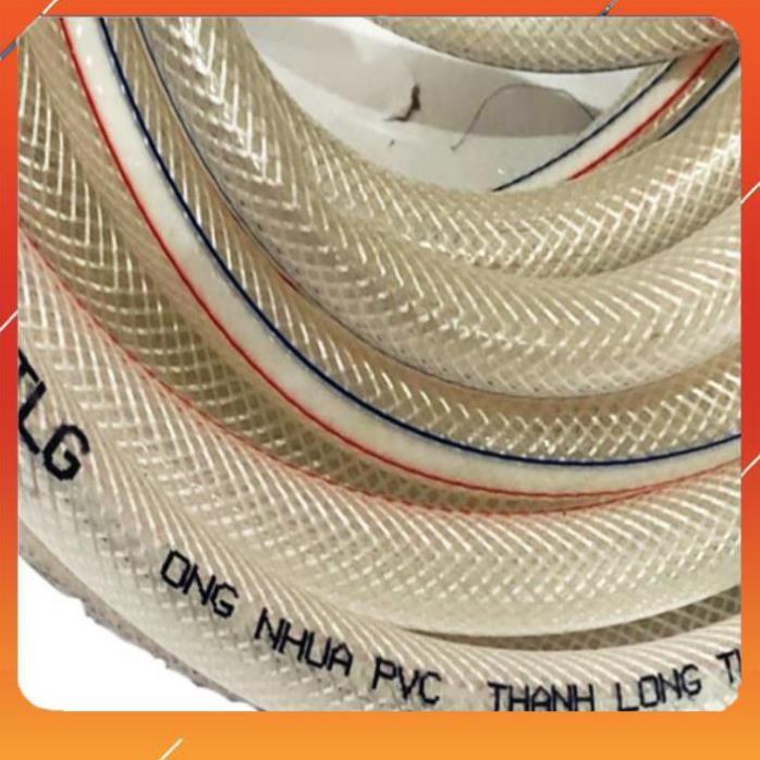 Vòi Xịt️Evoucher Bộ dây vòi xịt nước rửa xe, tưới cây , tăng áp 3 lần, loại 15m 206701-2 đầu đồng, cút+ mở chai