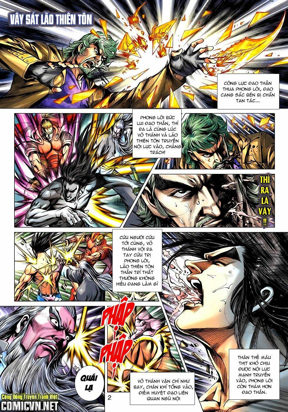 tân tác long hổ môn chapter 604 3