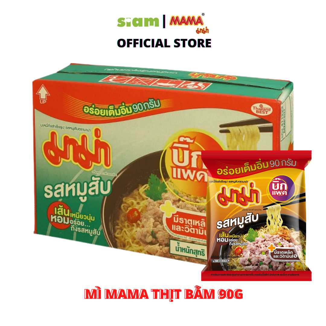 THÙNG 24 GÓI - MÌ MAMA HƯƠNG THỊT HEO BẰM 90G