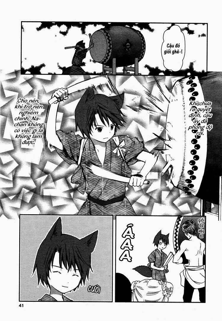 konohanatei kitan chapter 7 11