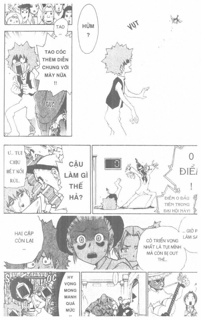 toto! the wonderful adventure chapter 5 154