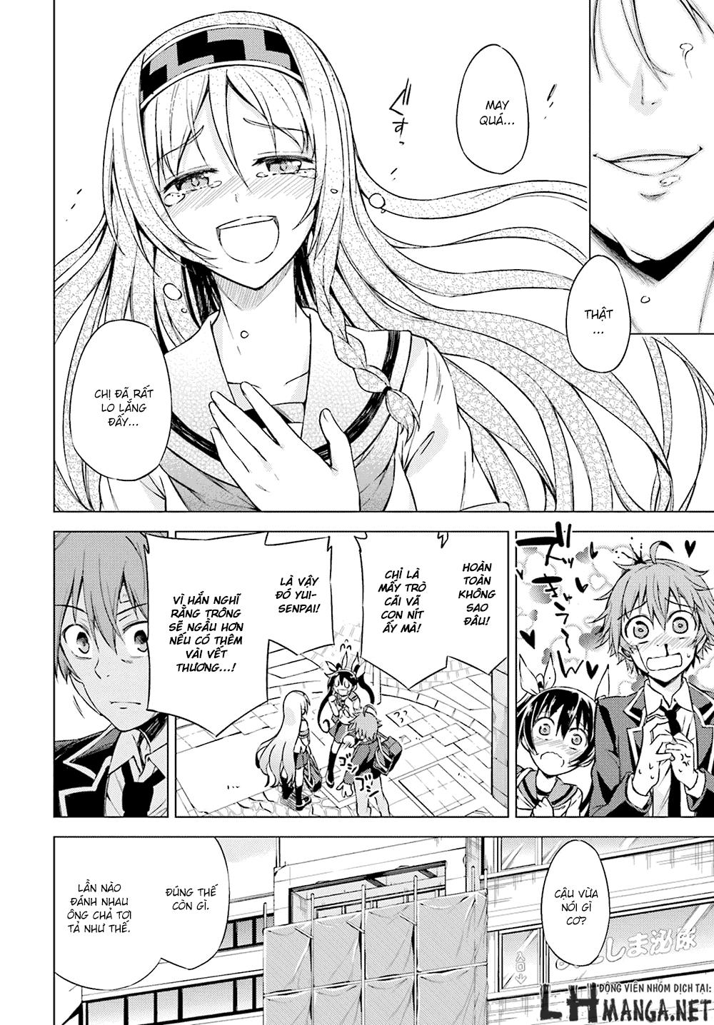 memento: archivez chapter 1 24