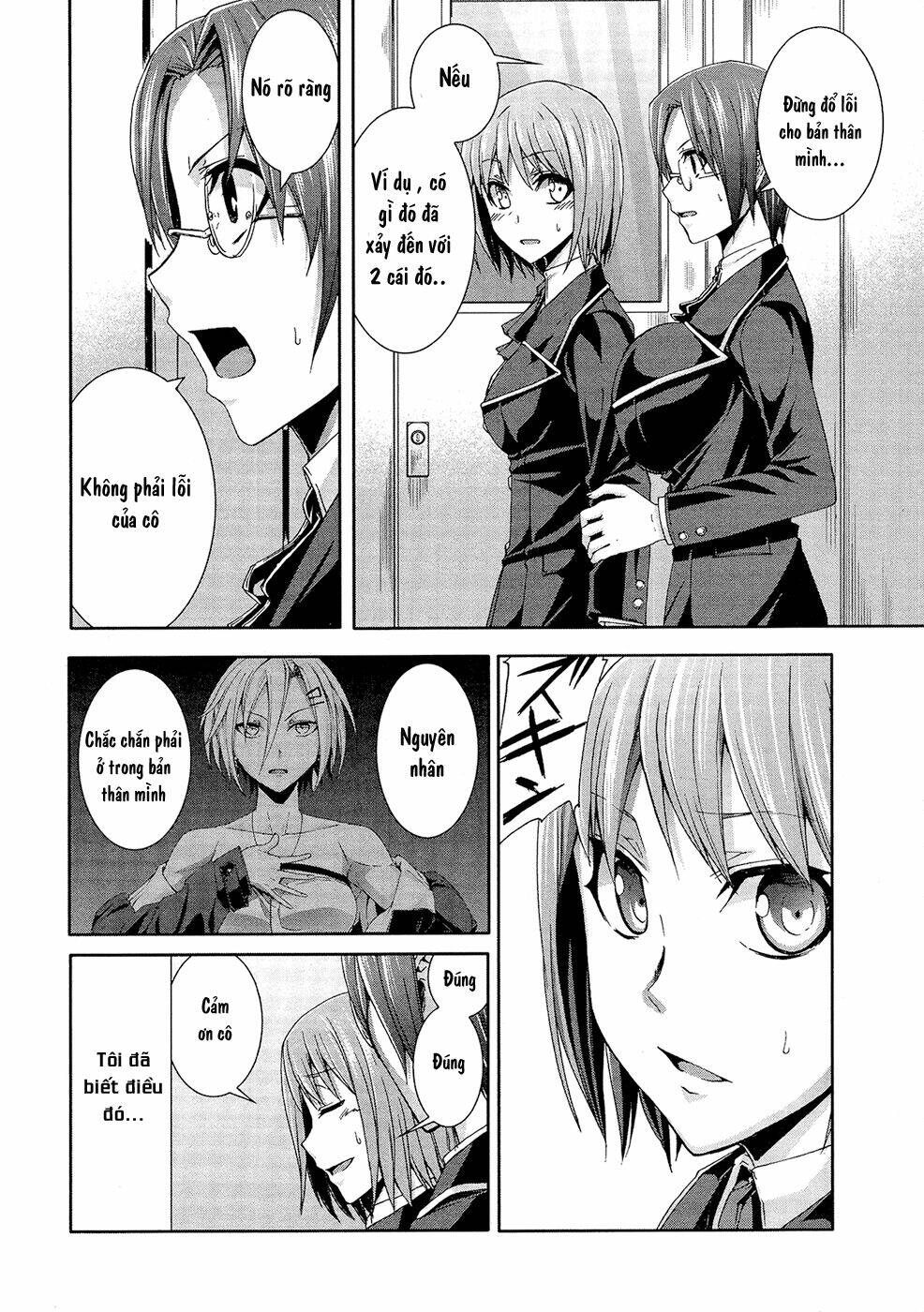 arachnid chapter 32 8