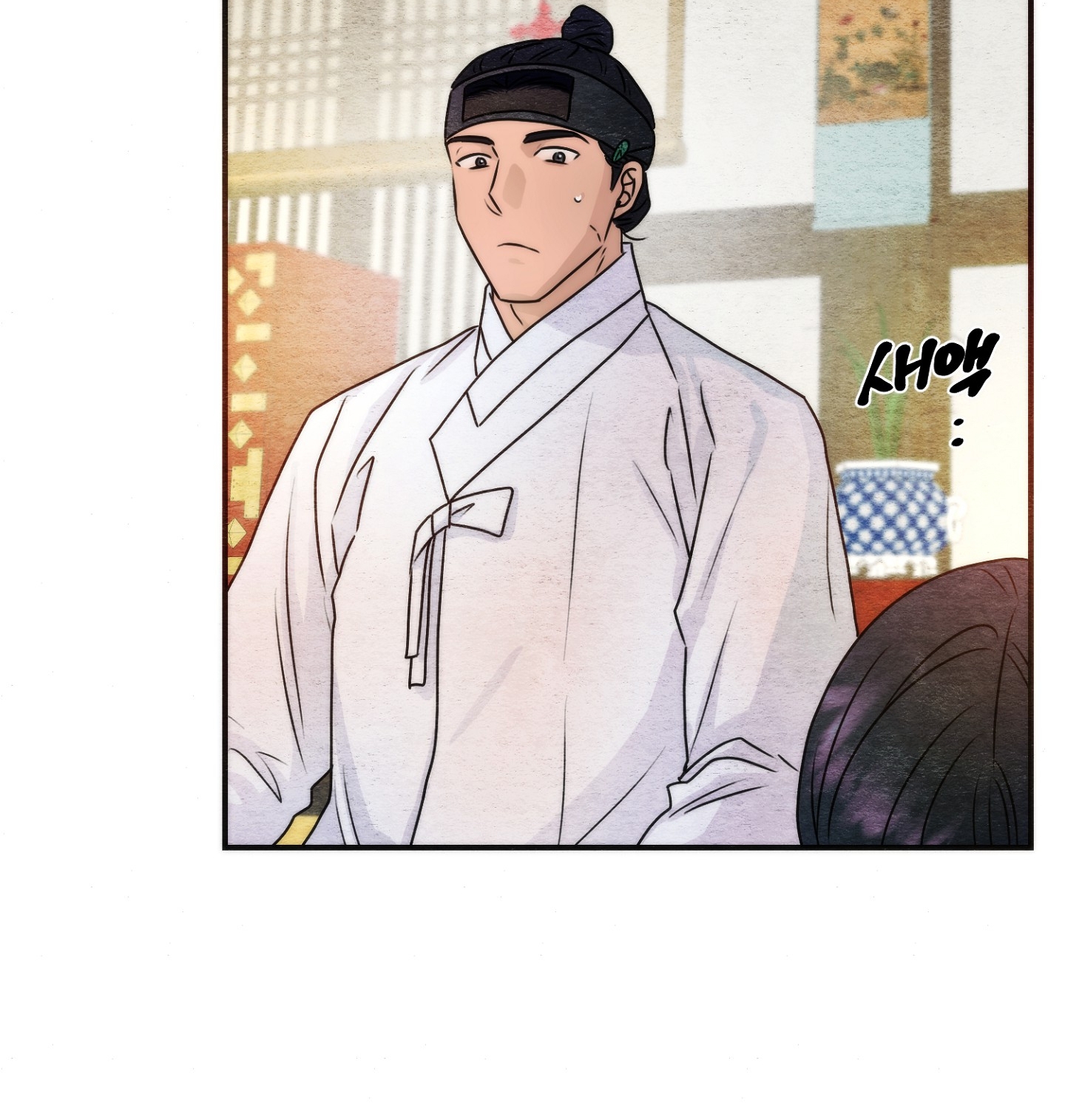 Cương Nhân chapter 86.2 49