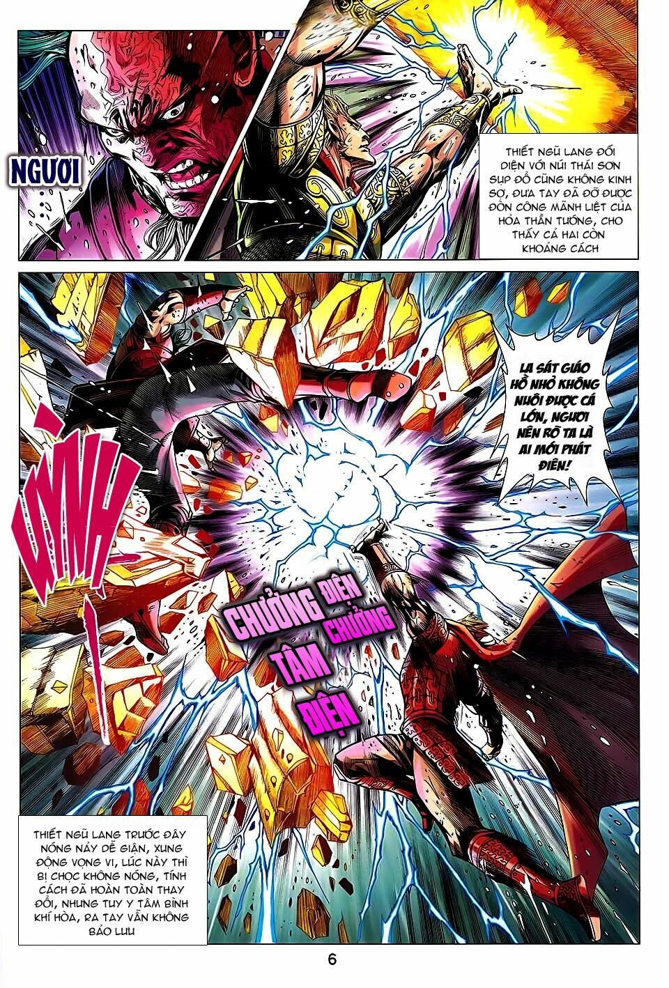 thạch hắc long truyện chapter 86 5