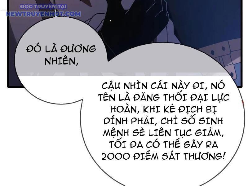 Vô Địch Bị Động Tạo Ra Tấn Sát Thương chapter 58 43