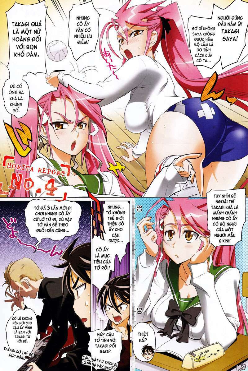 highschool of the dead chapter 33 7