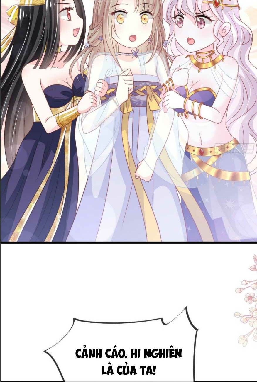 thiên hạ đệ nhất sủng phi chapter 234.1 17