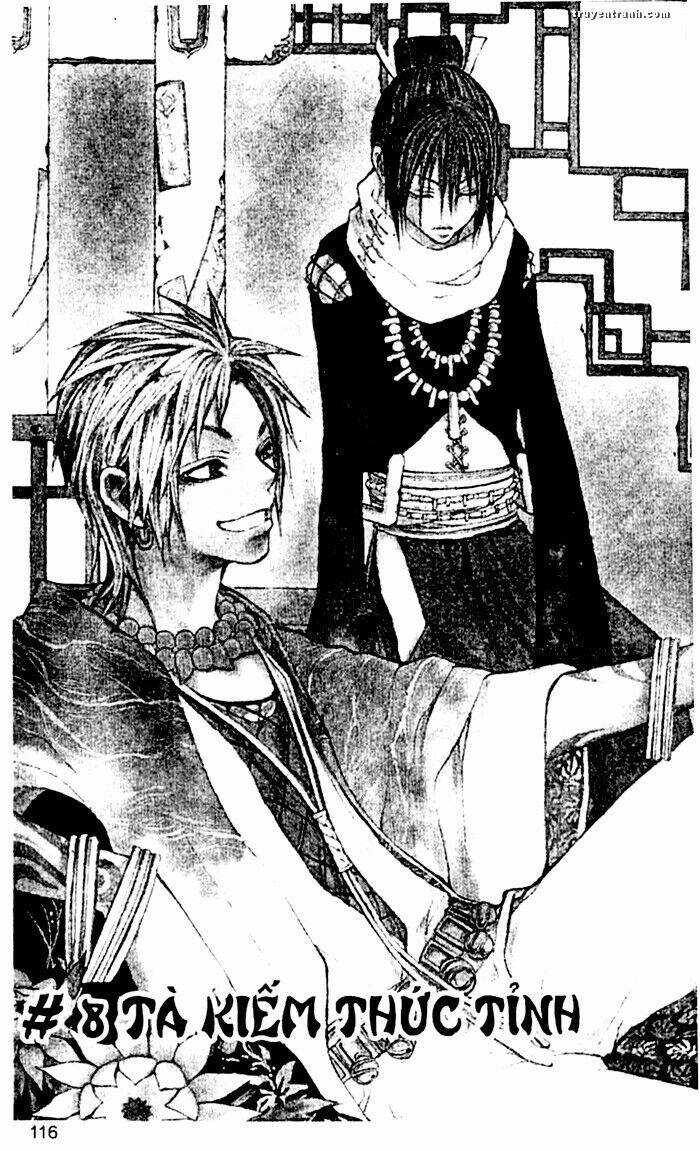 takeru - opera susanoh sword of the devil chapter 8 1