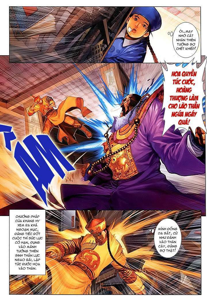 lộc đỉnh kí chapter 10 21