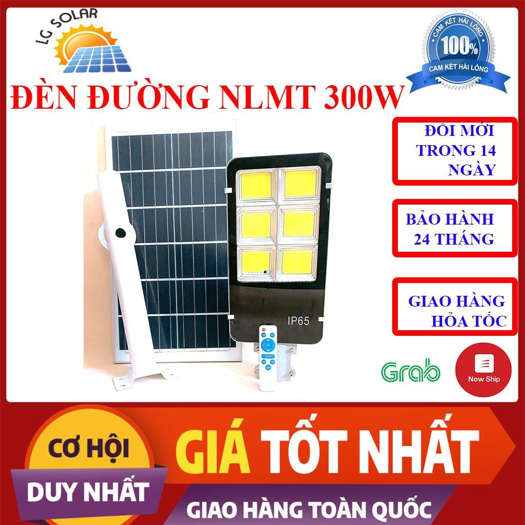 [HÀNG LOẠI 1]Đèn Đường Năng Lượng Mặt Trời 300W Vỏ Nhôm Sáng Nguyên Đêm