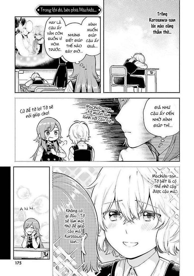 a kiss and a white lily chapter 35.1 11