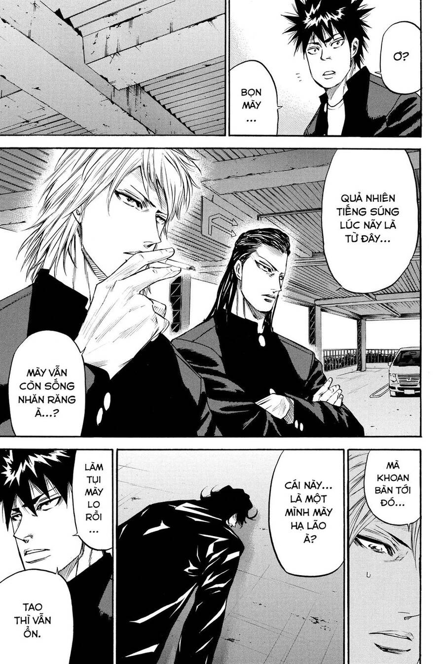 a-bout! chapter 183 6