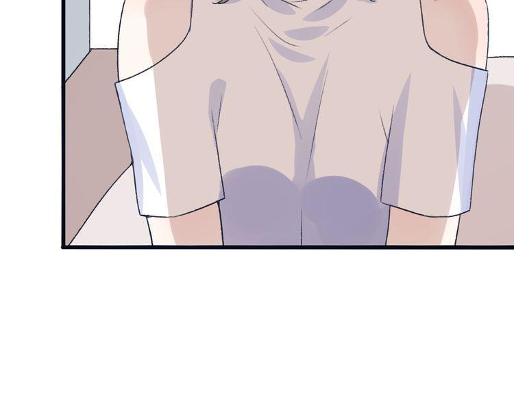 cuộc chiến tình yêu chapter 28 107