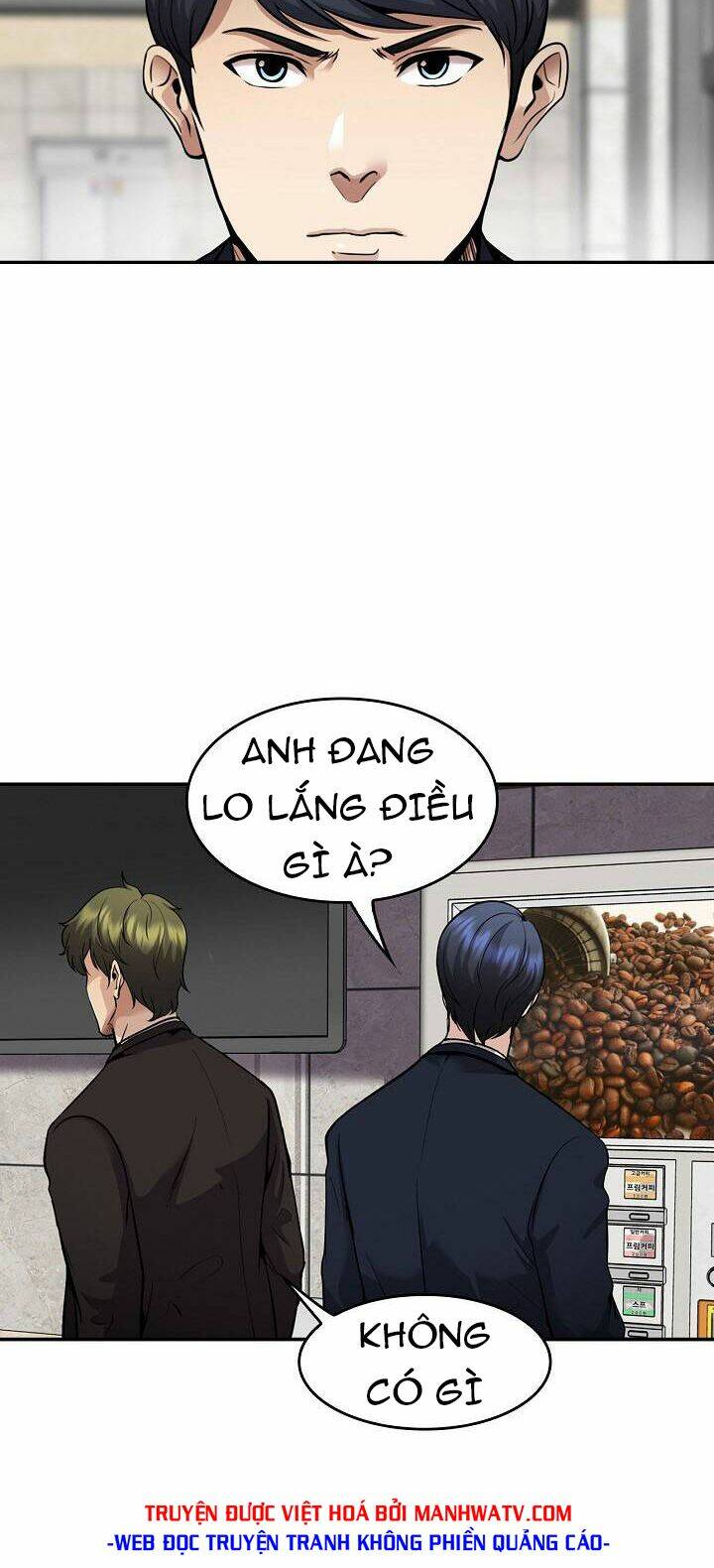 điều tra viên chuyển sinh chapter 126 17