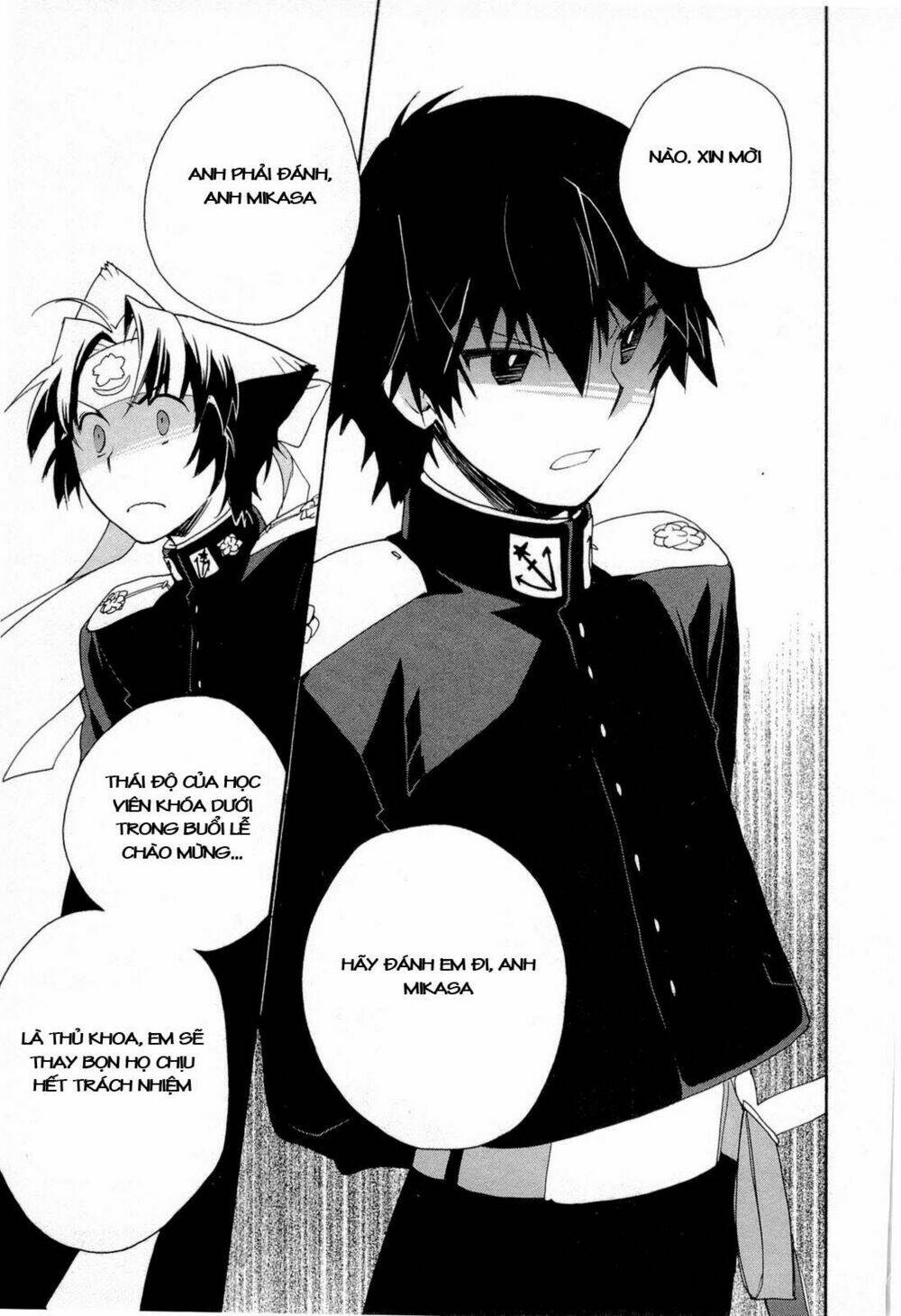 soukai kessen chapter 46 25