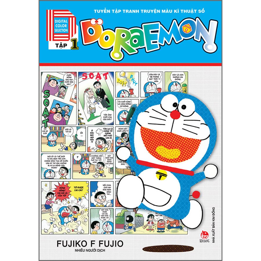 Combo Doraemon Tuyển Tập Tranh Truyện Màu Kĩ Thuật Số (6 Tập)