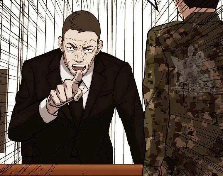 cánh cổng mở ra đúng ngày đầu tiên tôi thành chính trị gia chapter 23 25