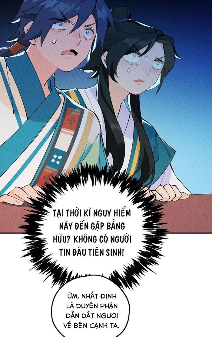 là thánh hoàng chính đạo, ta cưới ma tôn tà đạo？！ chapter 10 44