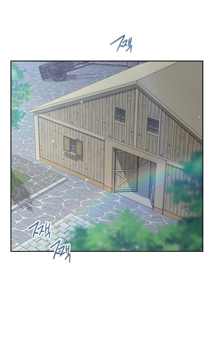 phía sau em, luôn có ta bên cạnh chapter 139 31