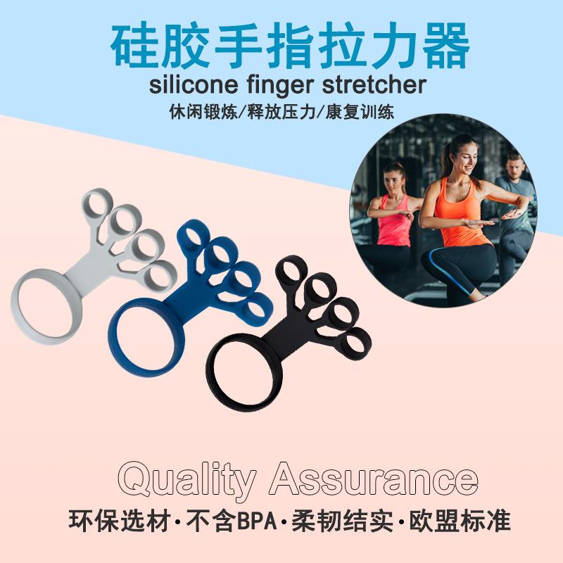 Tăng cường sức mạnh ngón tay Trainer Trainer Bài tập tay cầm tay Huấn luyện tập thể dục Huấn luyện Thể dục Thể dục Tăng sức mạnh Color: A8