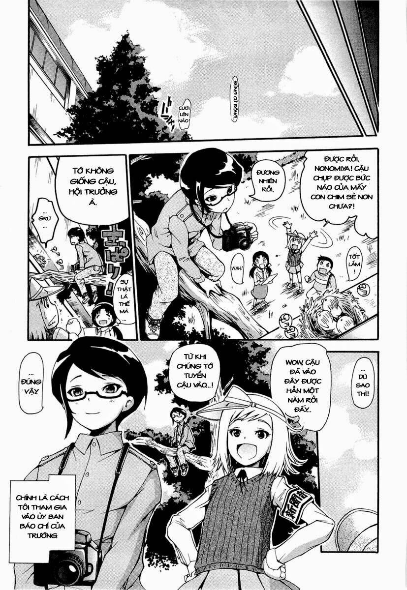 higanbana no saku yoru ni chapter 9 13