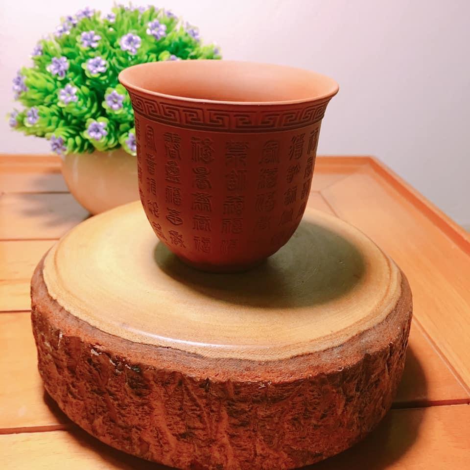 Chén chủ tử sa bách phúc đồ