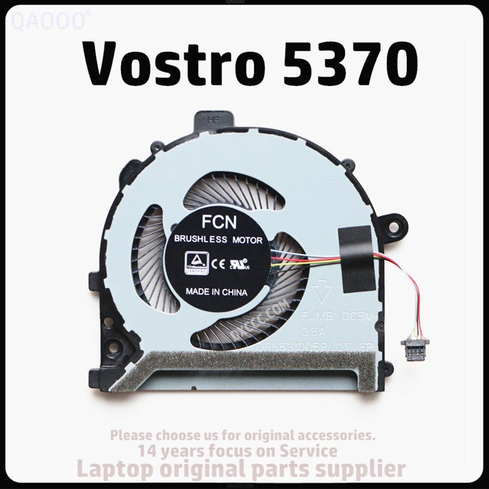 QAOOO CN-0RV0CY CPU Fan For DELL Vostro 5370 5471 CPU Cooling Fan