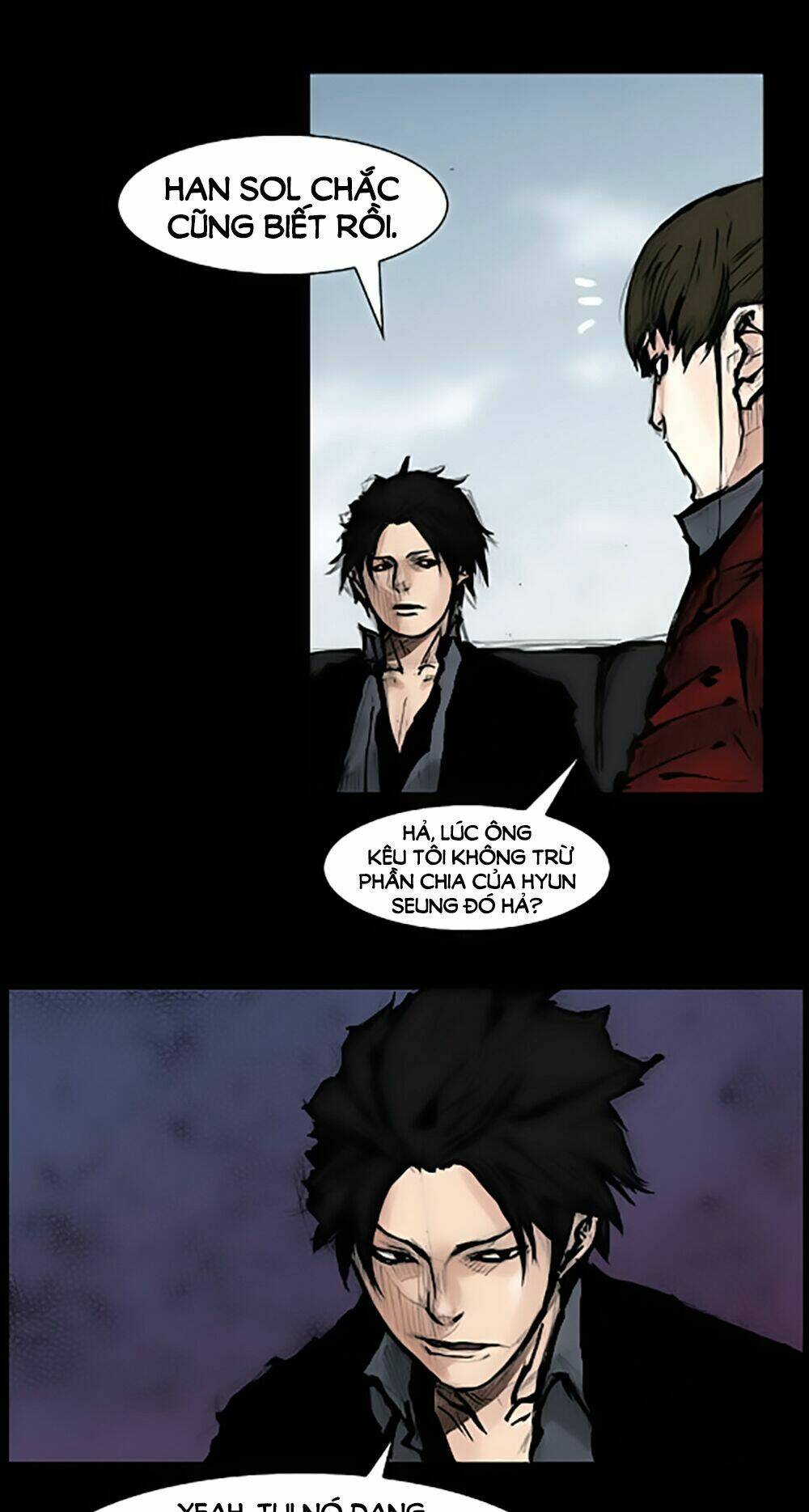 dokgo | độc cô chapter 69 4