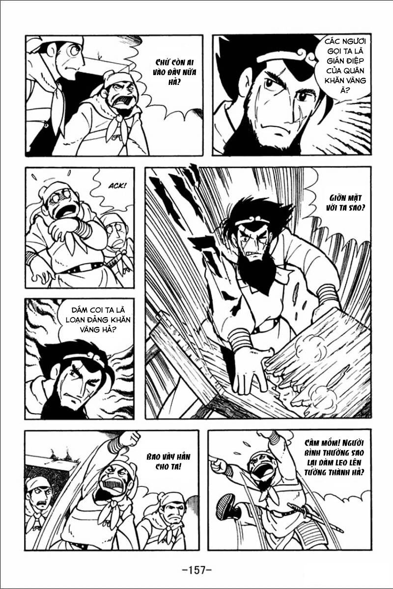 sangokushi chapter 4 47