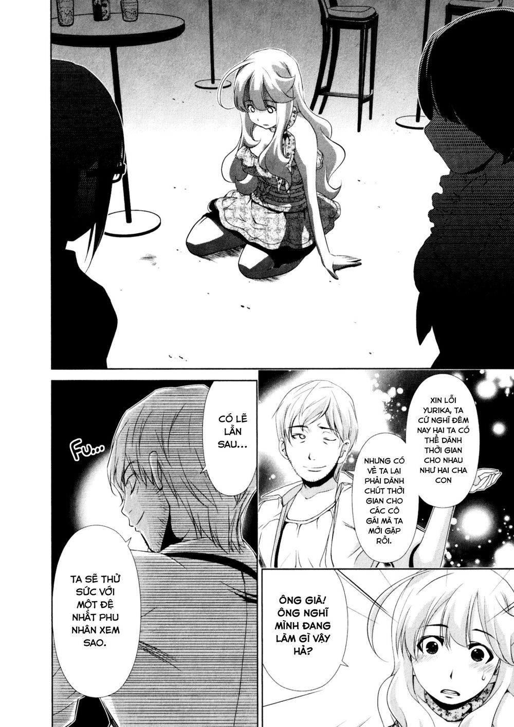 yuricam chapter 31 3