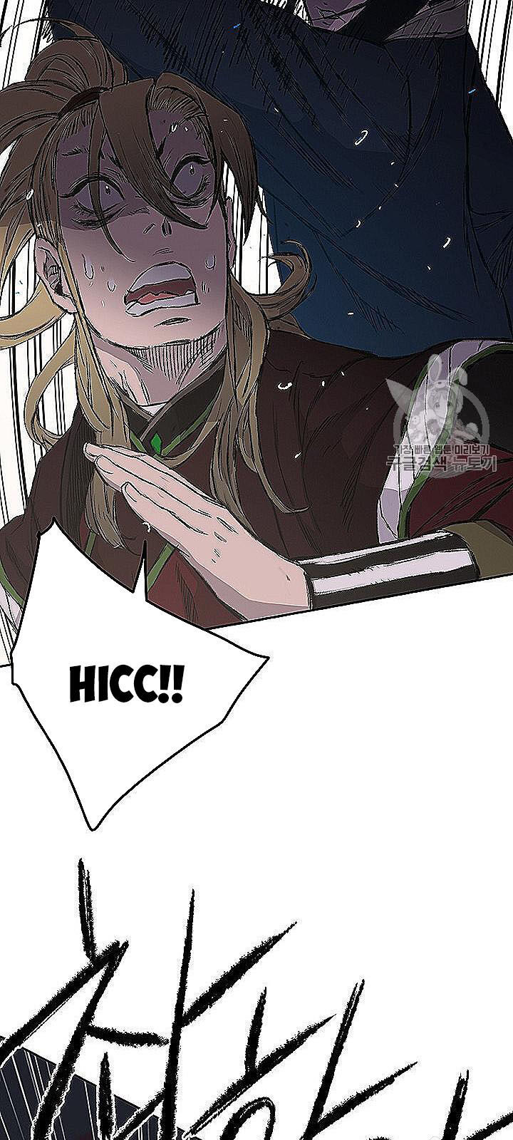 kiếm sĩ bất bại chapter 40 14