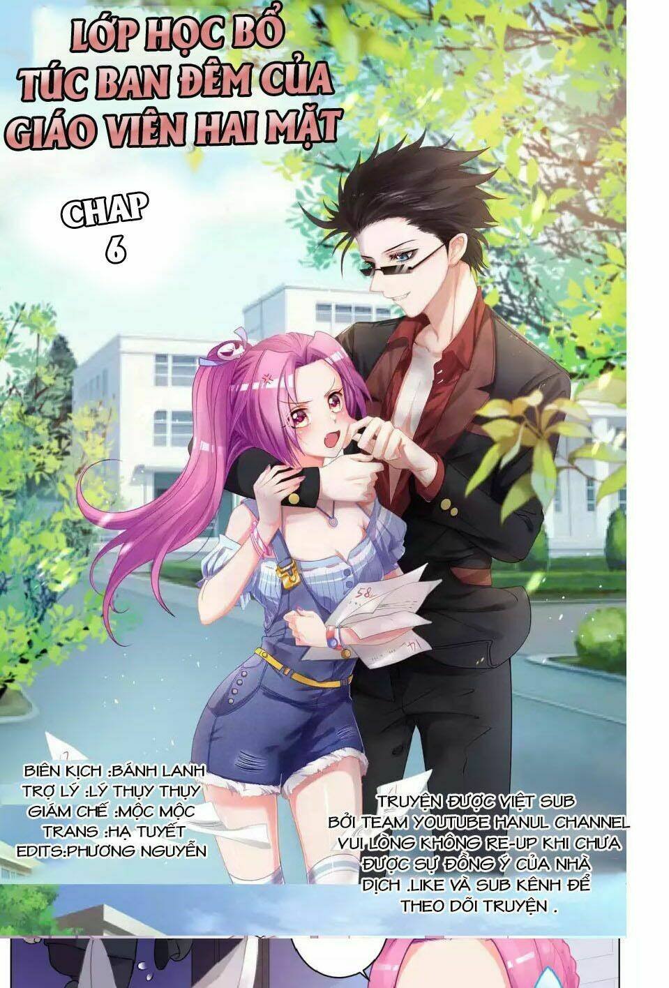 lớp học bổ túc ban đêm của giáo viên hai mặt chapter 6 1